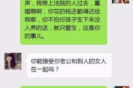 永州寻找私家侦探！调查全程跟踪！24小时在线查询！